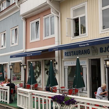 Hotell Bjoernidet Torsby Exterior photo